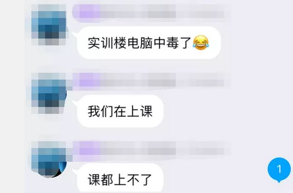 港谷科技——您身邊的IT服務專家